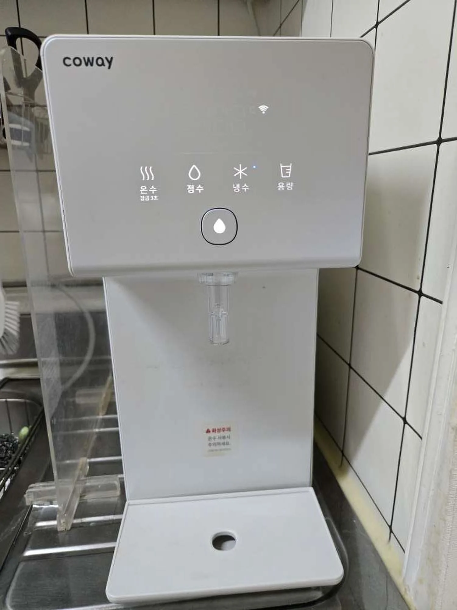 별양동 코웨이 아이콘 정수기2 설치사례