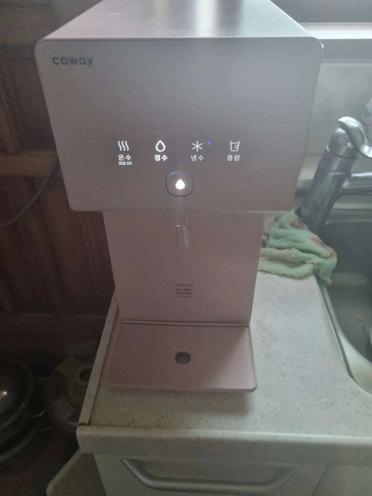 코웨이 정수기설치 현장