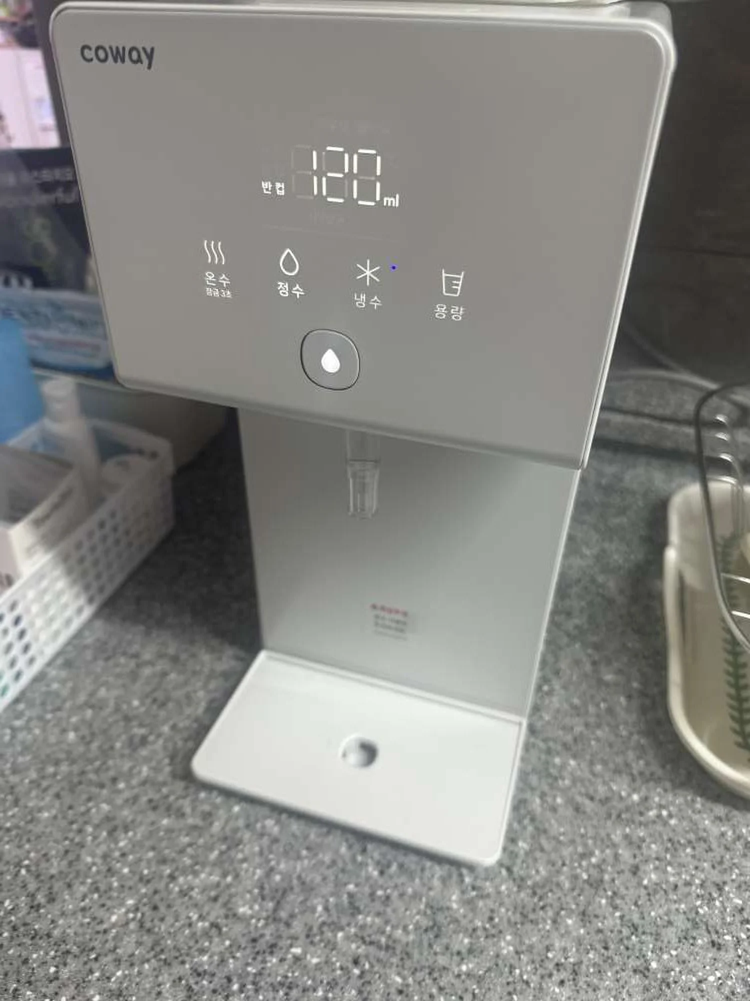 코웨이 정수기설치 현장