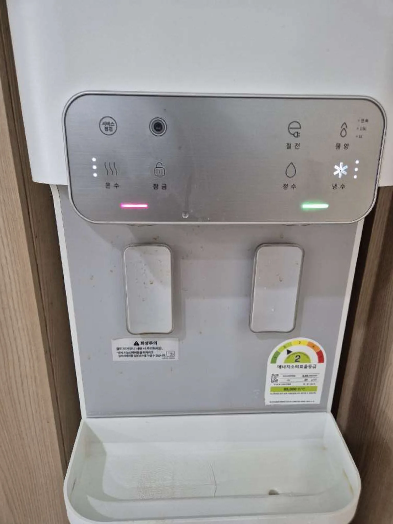 한남자이 코웨이 아이스 스탠드 설치사례