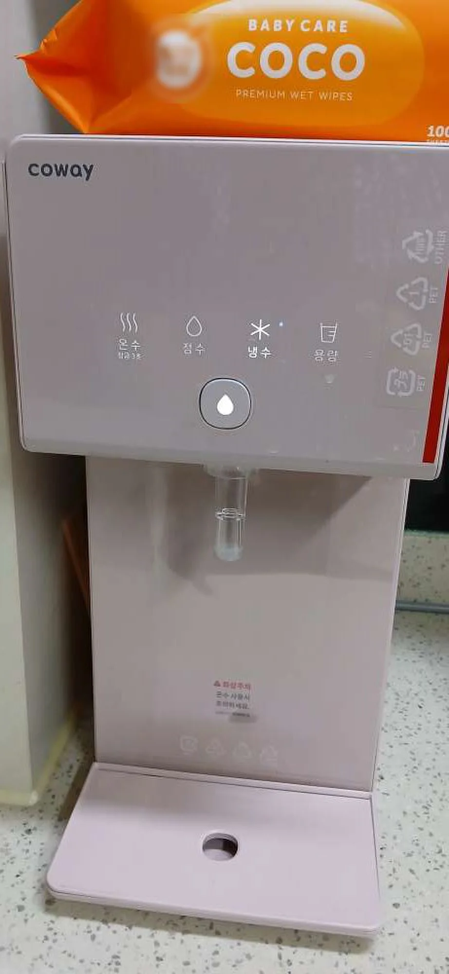 코웨이 정수기설치 현장