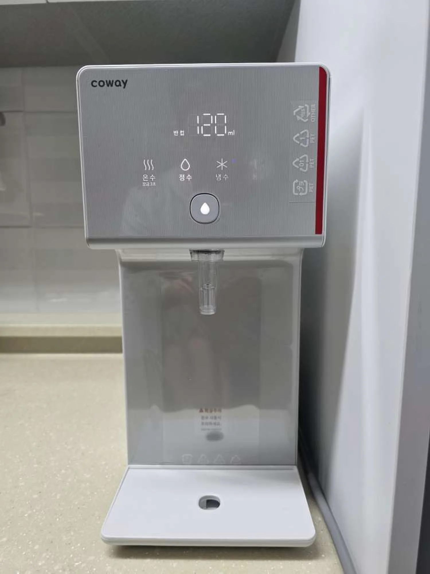 코웨이 정수기설치 현장