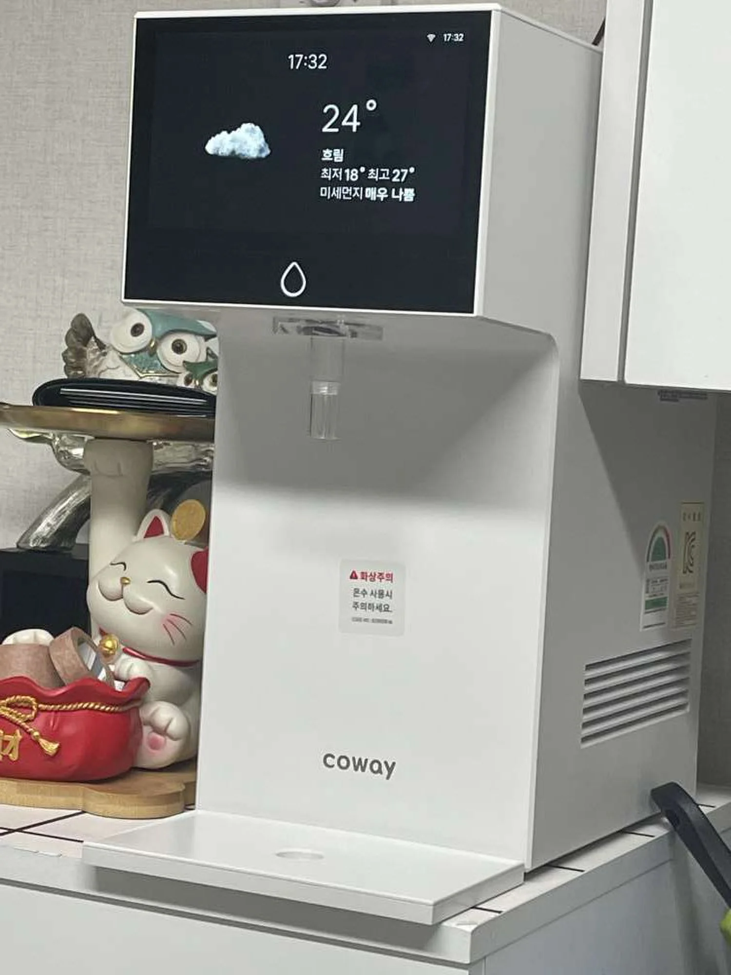 구로자이 코웨이 아이콘 프로 설치사례