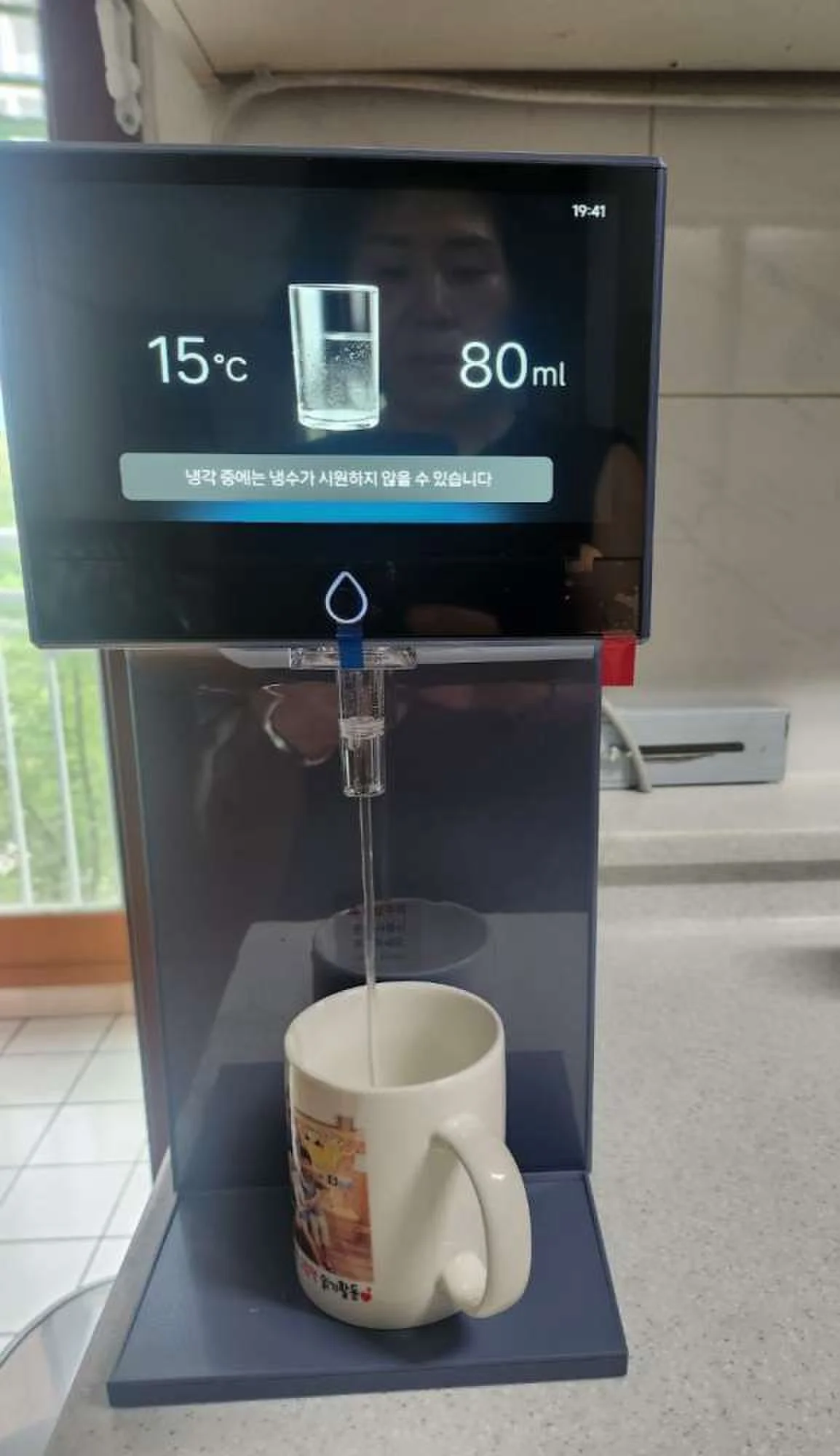 봉천자이 코웨이 아이콘 프로 설치사례