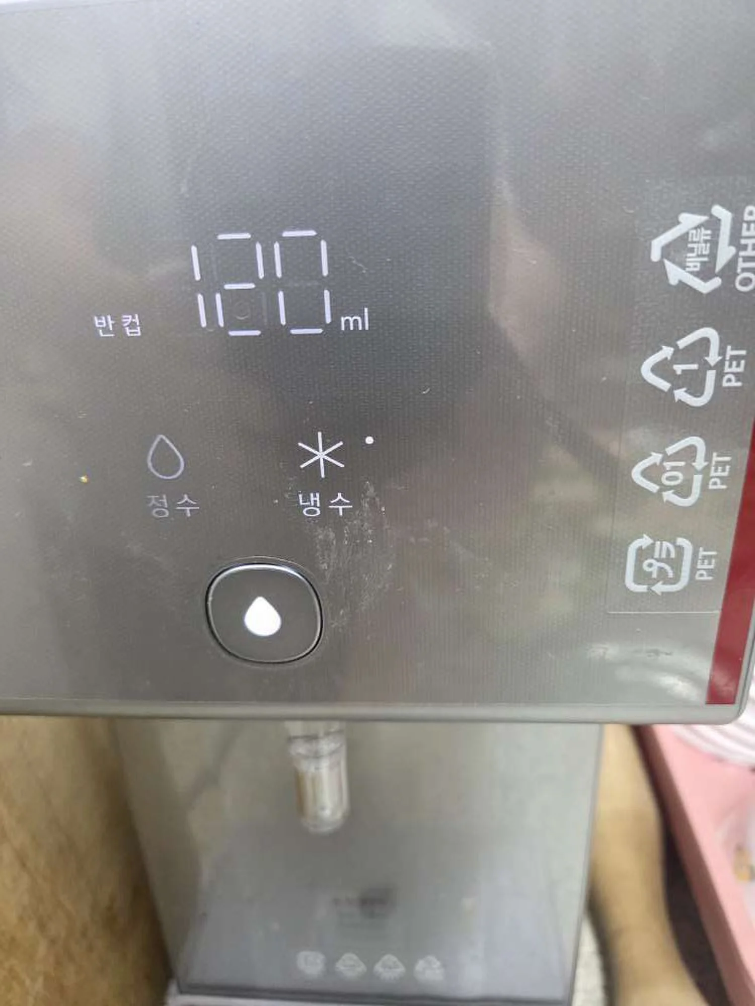 코웨이 정수기설치 현장