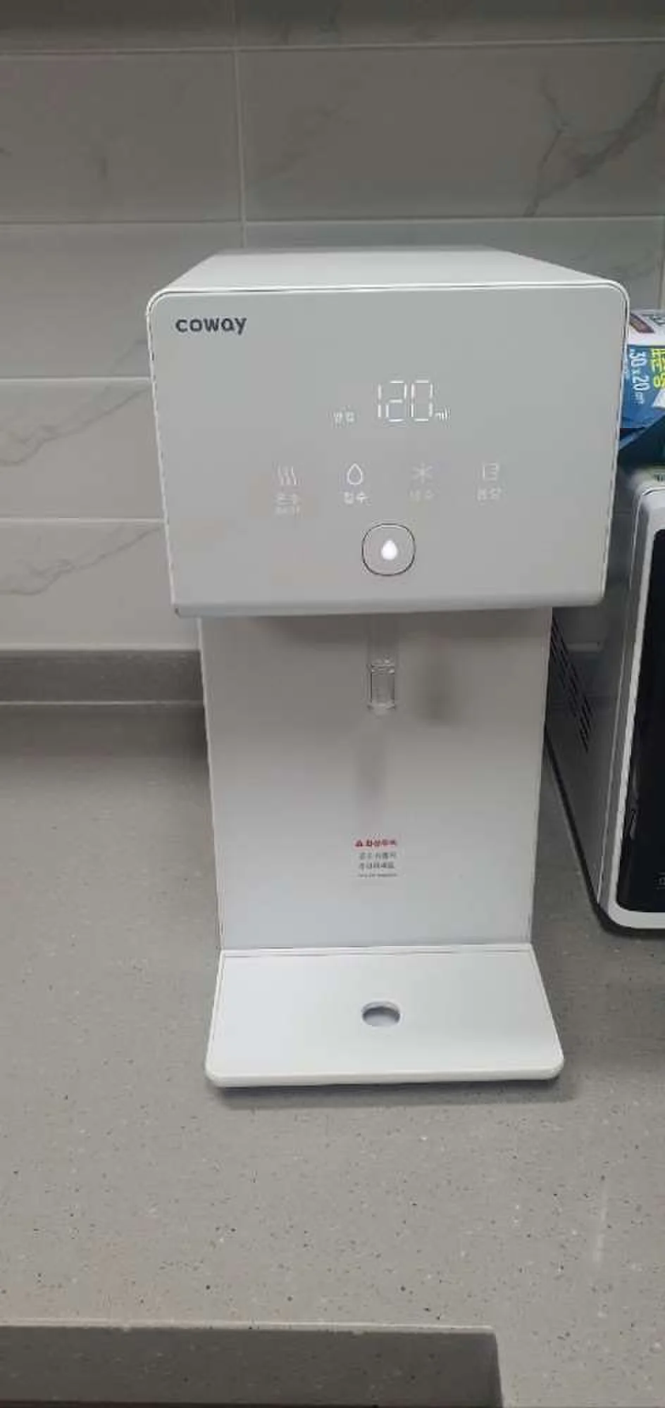 코웨이 정수기설치 현장