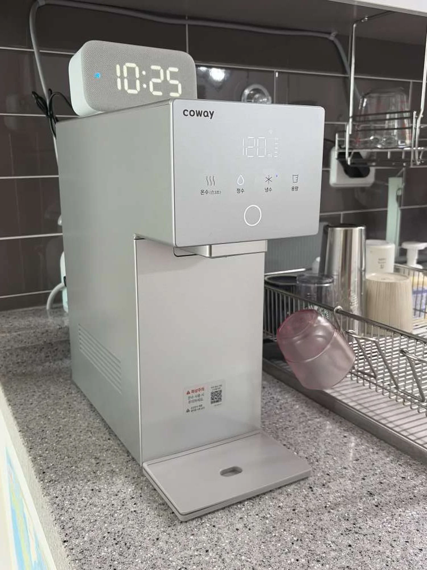 코웨이 정수기설치 현장