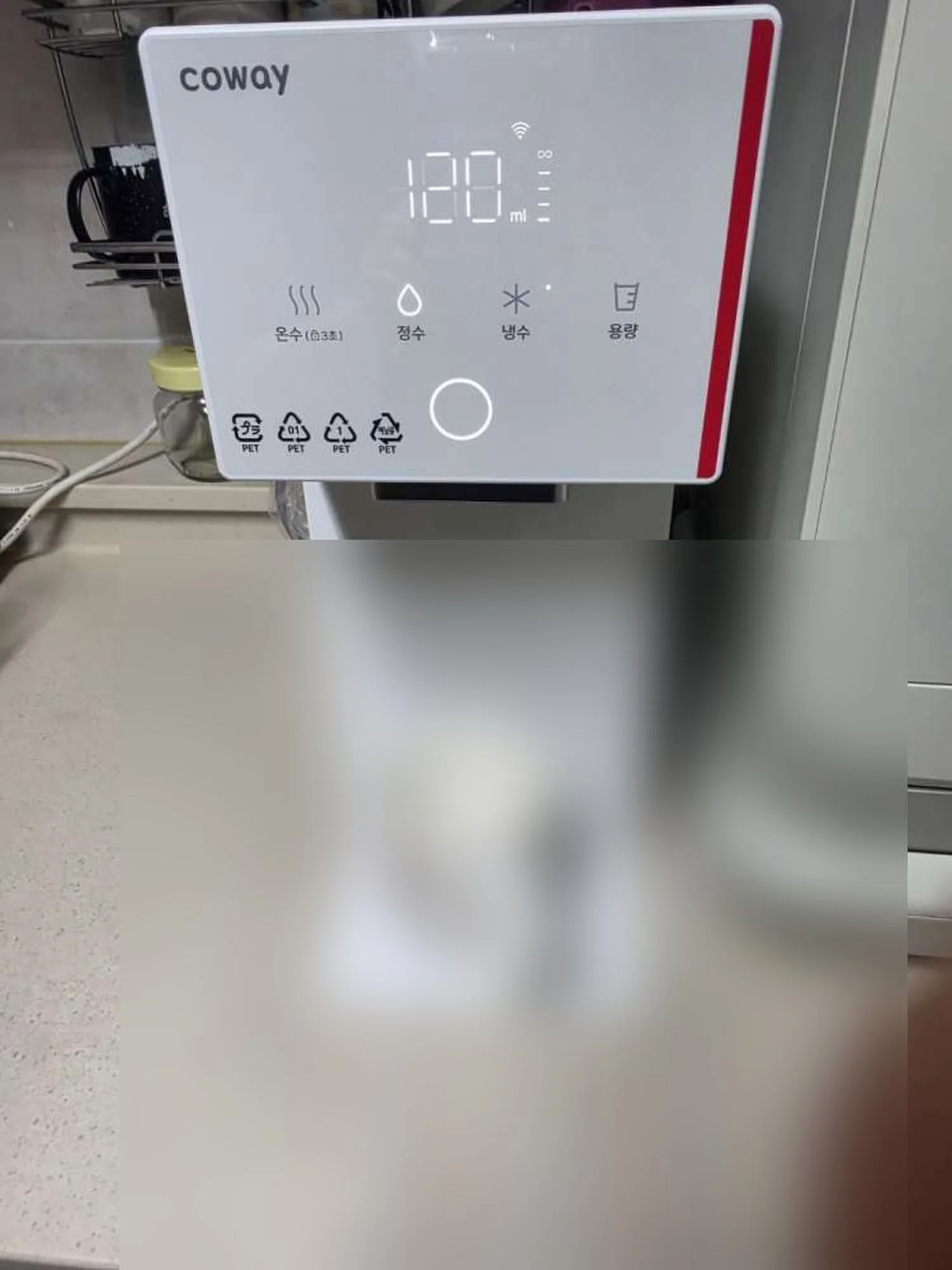 오치자이 코웨이 아이콘 정수기3 설치사례