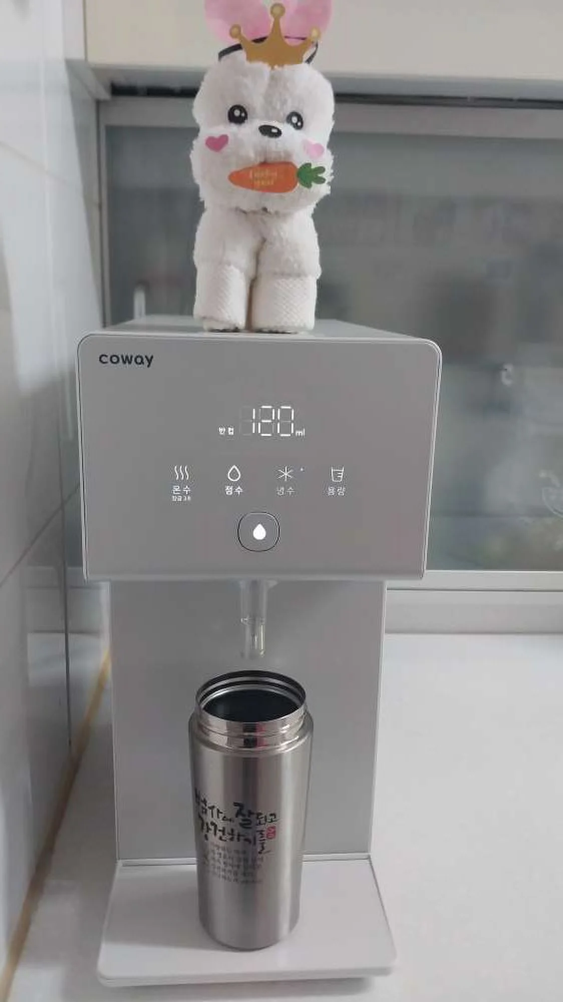 노원구 코웨이 정수기설치