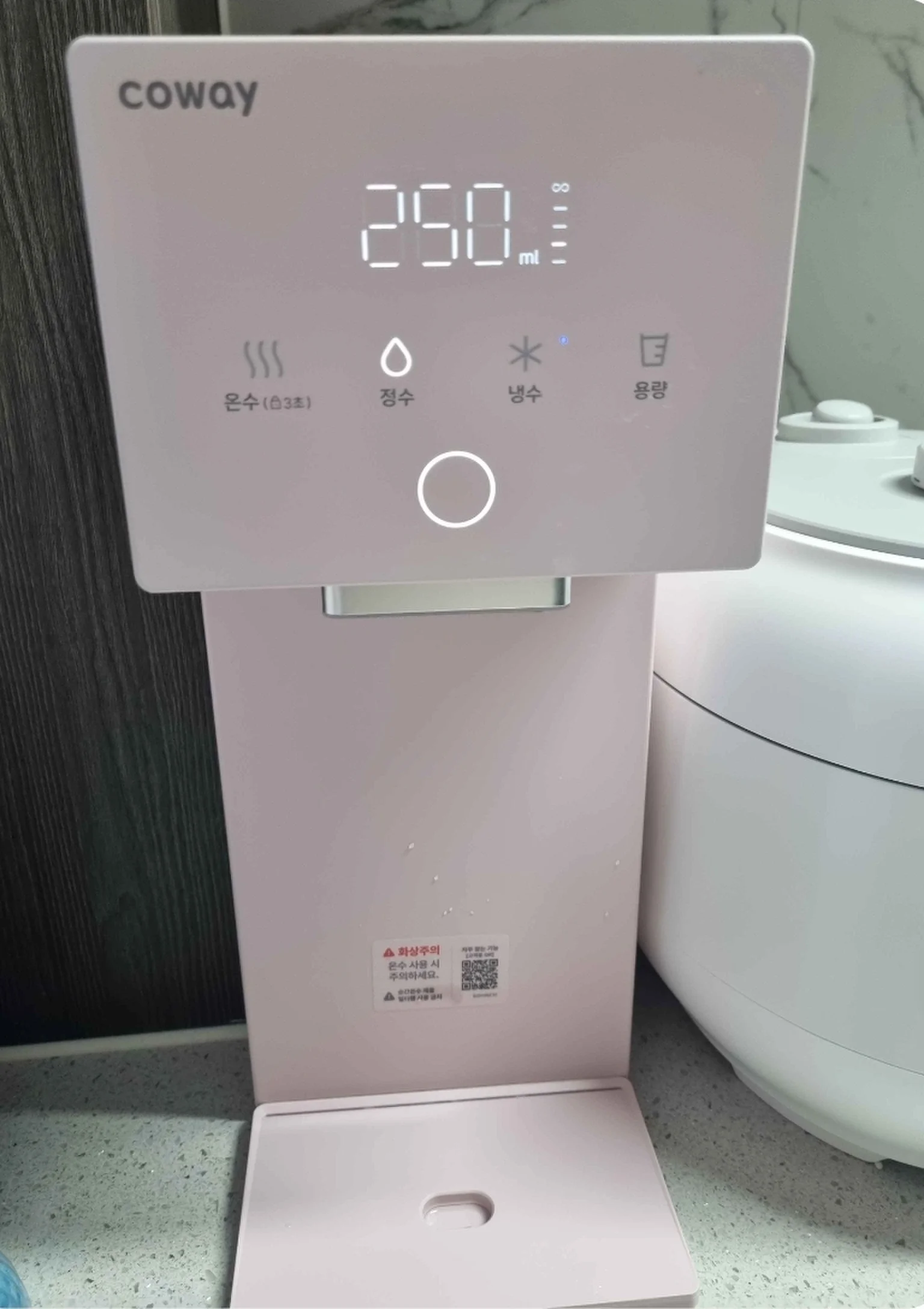 코웨이 정수기설치 현장