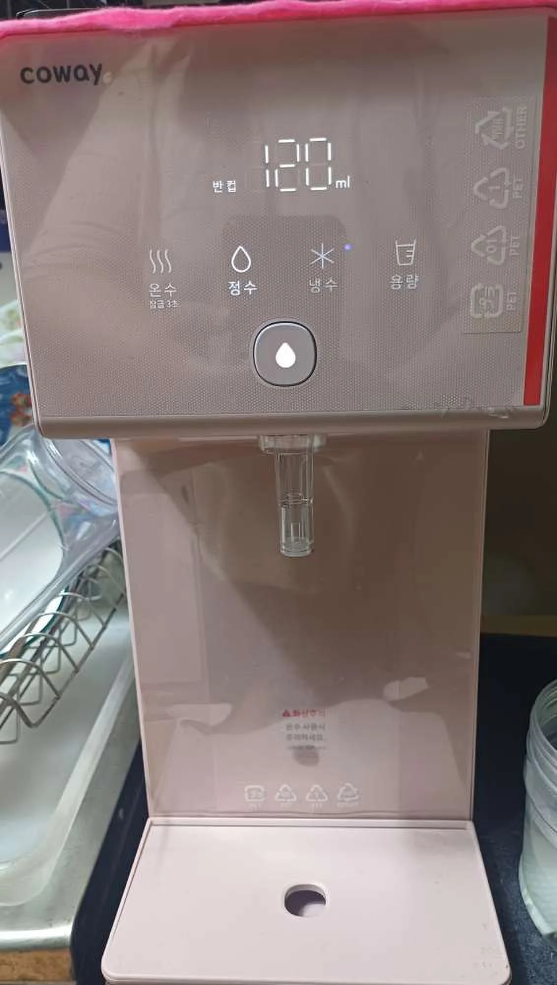 코웨이 정수기설치 현장