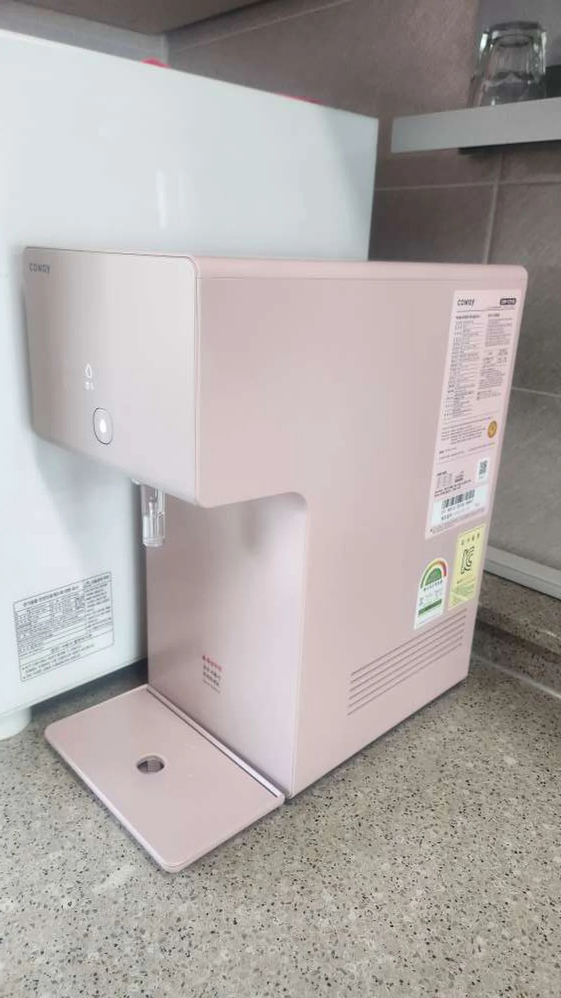 세종시 코웨이 정수기설치